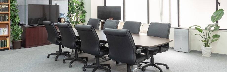 竹村総合法律事務所